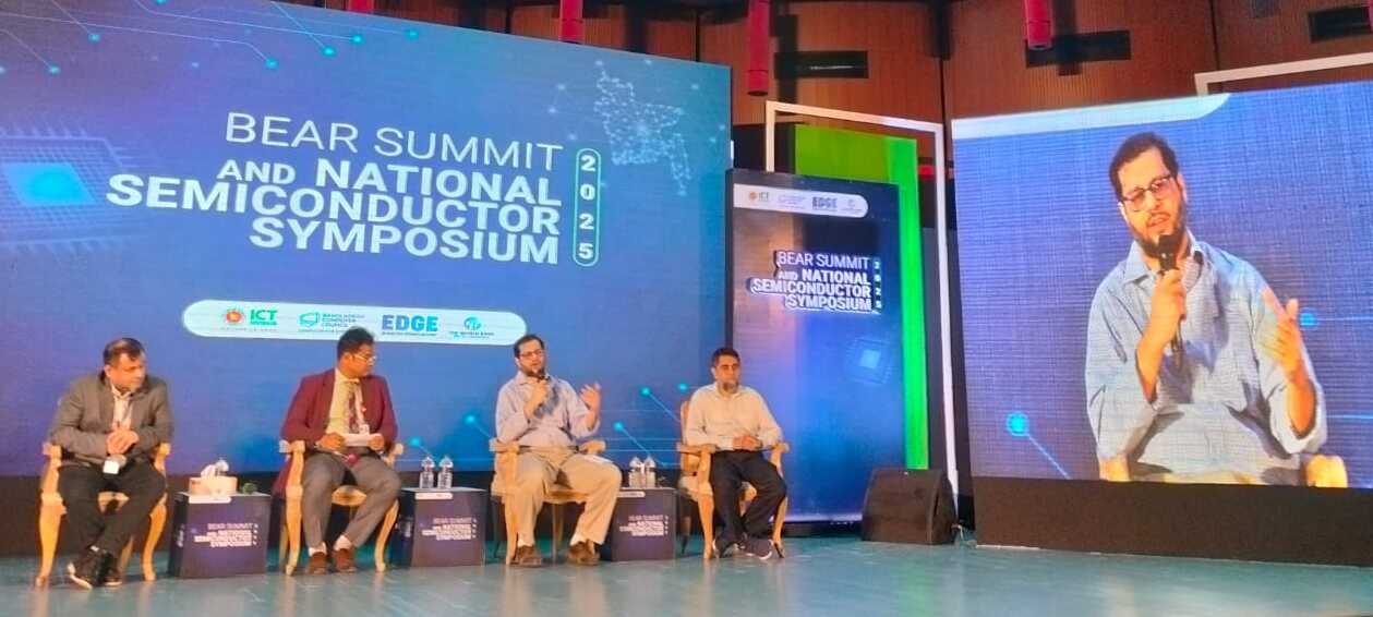 Panel at BEAR Summit 2025